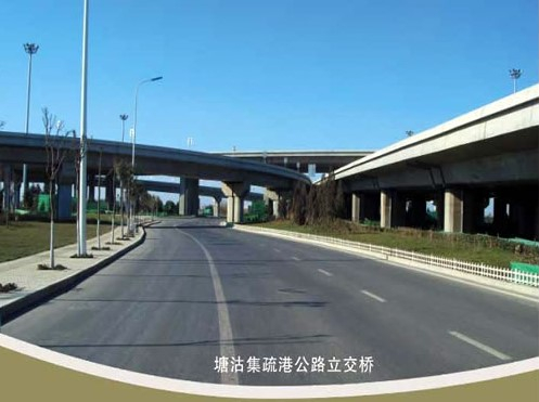 贾汪案例展示